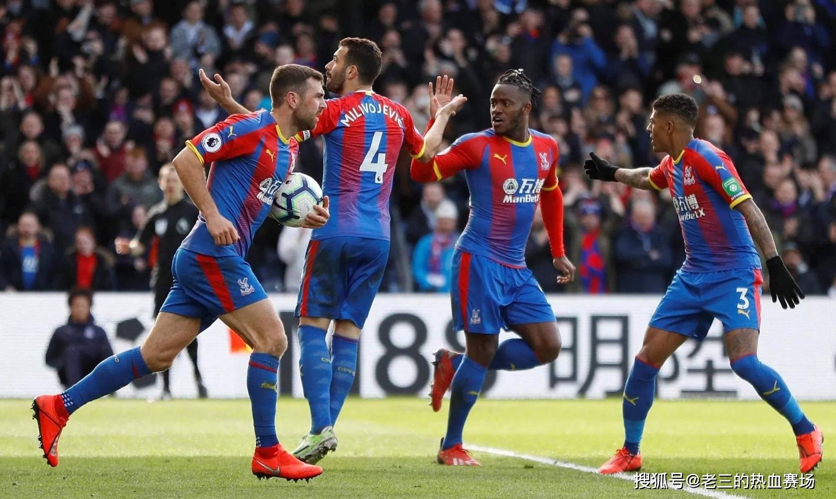 了新的篇章 了新的篇章